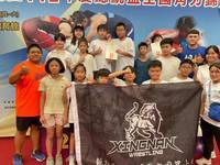 賀!本校角力隊參加中華民國112年度總統盃全國角力錦標賽 成績優異圖片